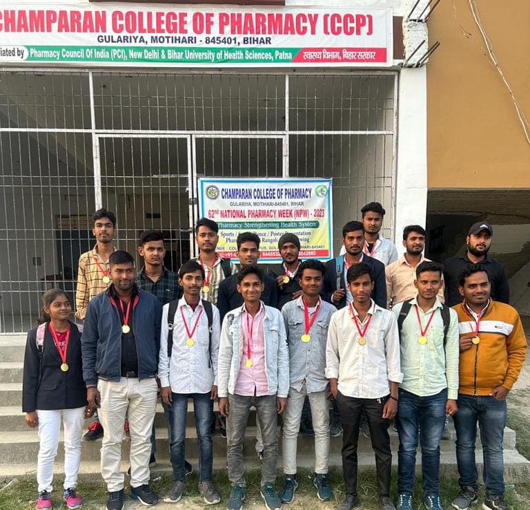 Champaran College of Pharmacy Motihari Campus photo 11